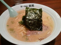 「とんこつラーメン中盛り（５８０円）」@らーめん藤龍 イオン北戸田SC店の写真