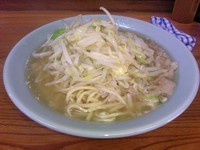 「しお700円」@凛 蒲田店の写真