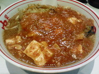 「蒙古タンメン麺大盛り830円」@蒙古タンメン中本 秋津店の写真