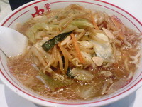 「味噌タンメン麺大盛り810円」@蒙古タンメン中本 秋津店の写真