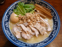 「特製冷やし鶏白湯（大盛）　１０００円」@中華そば 旋の写真