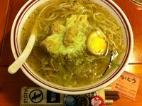 「わんたんねぎそば+煮玉子」@広州市場 五反田店の写真