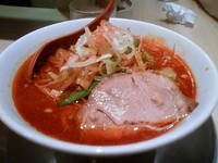 「極上辛味噌ラーメン？」@TOKYO味噌らーめん 江戸甘 東京ラーメンストリートの写真