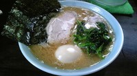 「ラーメン（味玉付）」@横浜ラーメン 武蔵家 三鷹店の写真