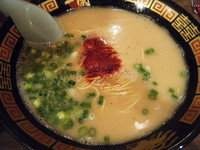 「天然とんこつラーメン 790円」@一蘭 新宿中央東口店の写真