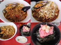 「汁なしトマト麺￥900+マグロすきみ丼￥250（ランチセット」@塚越ラーメンの写真