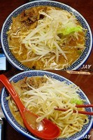 「「濃厚とんこつ味・大盛」￥630」@ぼり・うむ 西早稲田本店の写真