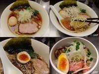 「「味玉醤油ラーメン」￥850+「三色飯」￥350」@麺処 ほん田 東京駅一番街店の写真