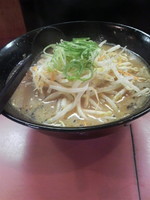 「味噌ラーメン　５５６円」@ラーメン あすなろ 三和本店の写真