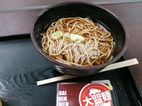 「かけそば（２５０円）」@スナックインの写真