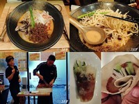 「「担々冷麺」￥980→￥500(１周年記念特価)♪」@創作中華 一笑の写真