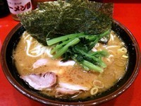 「ラーメン」@家系総本山 ラーメン吉村家の写真