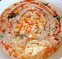 「タンタン麺780円」@麺工房HIRAMAの写真