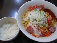 「Cheese.まぜ.Buono(ミニライス付き）」@味噌麺処 花道庵の写真