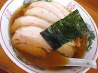 「チャーシューメン￥７８０」@金銀食堂の写真