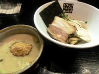 「トリウオツケメン（並）麺１５０g」@トリシオブットイメン 井の庄の写真