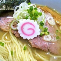 「塩そば　700円」@中華そば 志の田の写真