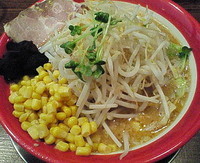 「ジョニーの味噌・やさい小モリ・コーン小モリ　※」@手打ち極太麺 ジョニーの味噌の写真