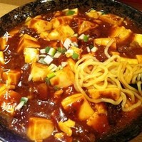 「牛スジマーボ麺 980円→500円（６月餡かけ特価）」@金源 牛久店の写真