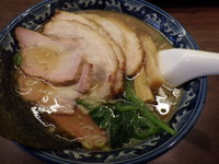 「中華そばチャーシュー並」@白河中華そば 弘流の写真