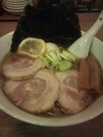 「極上だし塩ラーメン」@ラーメン 963+の写真