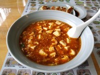 「麻婆麺(大辛)」@華龍飯店の写真
