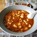 麻婆麺(大辛)