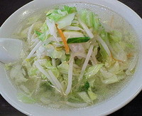 「タンメン　７００円」@はつねの写真