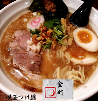 「味玉中華そば（780円）」@麺や 月星の写真