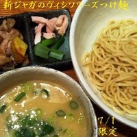 「新ジャガのヴィシソワーズつけ麺（７/1限定） 850円」@麺や 福一の写真