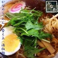 「かなめらーめん 700円＋替え玉（酒粕麺）200円」@らーめんかなめの写真