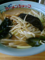 「南蛮ラーメン」@ラーメンショップ 塩竃店の写真