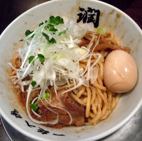 「油そば￥８００＋味玉（クーポン）」@らーめん潤 蒲田店の写真