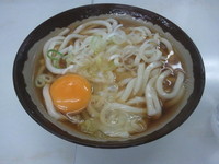 「月見うどん（２９０円）」@立喰そば処 王子店の写真