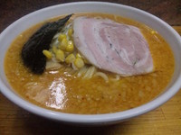 「味噌らーめん こってり ￥750」@元祖一条流がんこ 十一代目の写真