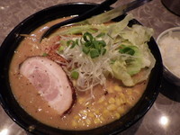 「超濃厚みそ」@麺処 かっすい55の写真