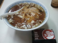 「らーめん（４３０円）」@中華 廣和の写真