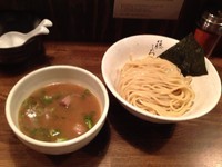 「濃厚鶏白湯つけ麺￥７７０」@麺屋 藤しろ 目黒店の写真