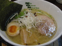 「淡麗しお　750円」@No One Style Cafeの写真