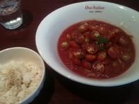 「冷製イタリア麺・赤（1200円）」@黄金の塩らぁ麺 due Italian 市ヶ谷店の写真
