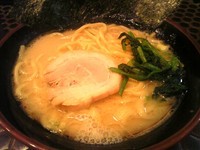 「ラーメン」@大岡家の写真