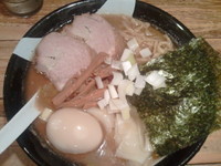 「特製煮干ラーメン ￥900」@すごい煮干ラーメン凪 新宿ゴールデン街店 本館の写真