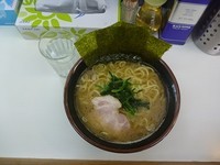 「ラーメン（並）」@甲子家の写真