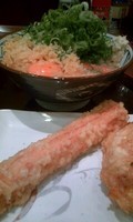 「釜玉明太うどん　並　ちくわ天・かしわ天」@丸亀製麺 関内店の写真