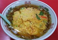 「天津麺￥750」@中華料理 康楽の写真