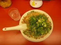 「特製醤油ラーメン」@ラーメン魁力屋 霧が丘店の写真