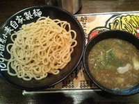 「味玉つけ麺」@全力つけ麺 多万吉屋の写真