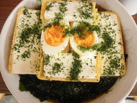 「アイスクリームらーめん　「850円」」@楽食拉麺 菊やの写真