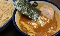 「辛いつけ麺３００ｇ＝８５０円 つけ麺85点 中華そば90点」@つけめん 玉 本店の写真