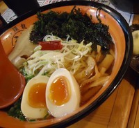 「超支那そば700円」@麺屋 八頭龍 浦和店の写真